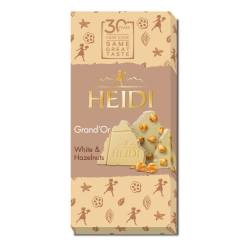 #2713 Heidi White Hazelnut
